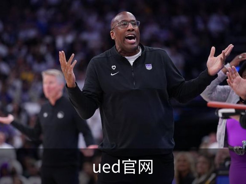 关于ued官网